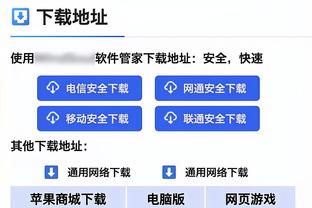 阿斯：阿库尼亚赛中遭遇种族歧视，主裁暂停比赛并记录比赛报告